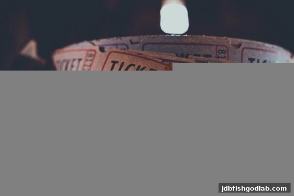jdb电子财神捕鱼与中奖心理：洞察随机性，玩转理性娱乐